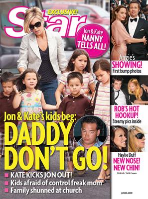 Star Magazine Subscription